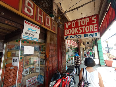CARRIES GIFT SHOP